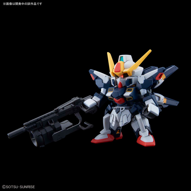 (Bandai) SD Gundam Cross Silhouette Series LRX-077 Sisquiede