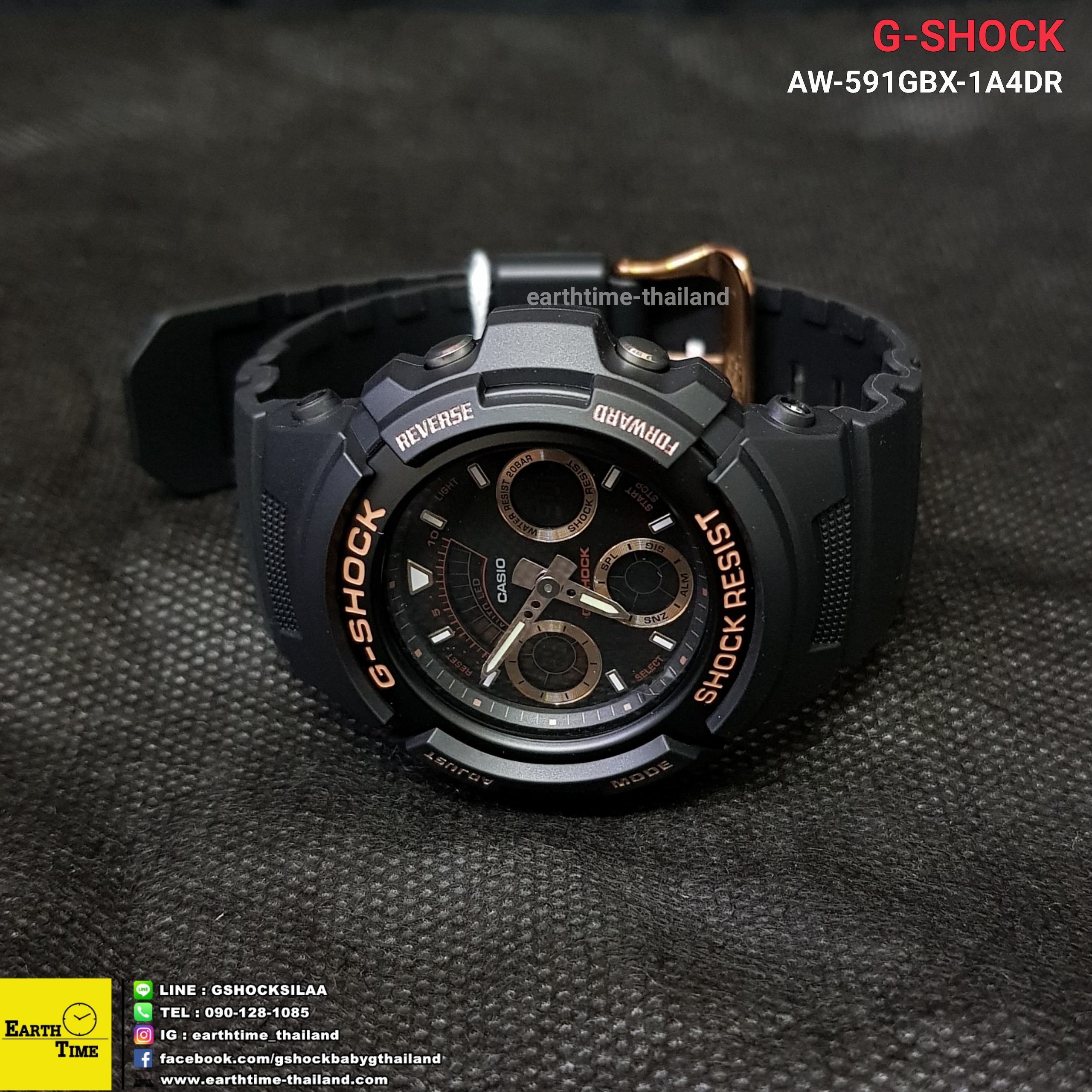 AW-591GBX-1A4DR G-Shock Rose Gold & Gold Series ของใหม่แท้100%