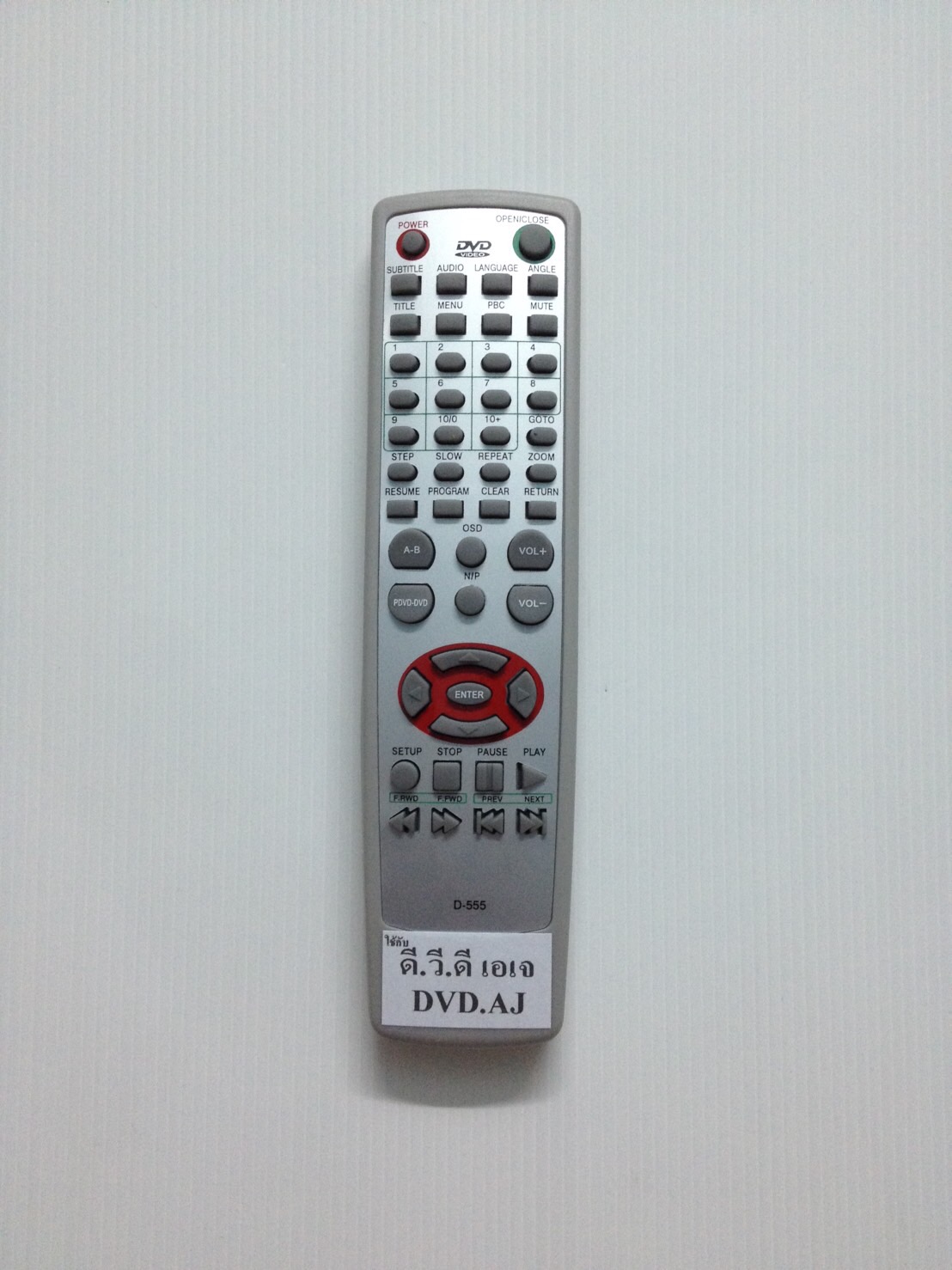 ​รีโมทดีวีดี เอเจ DVD AJ D-555
