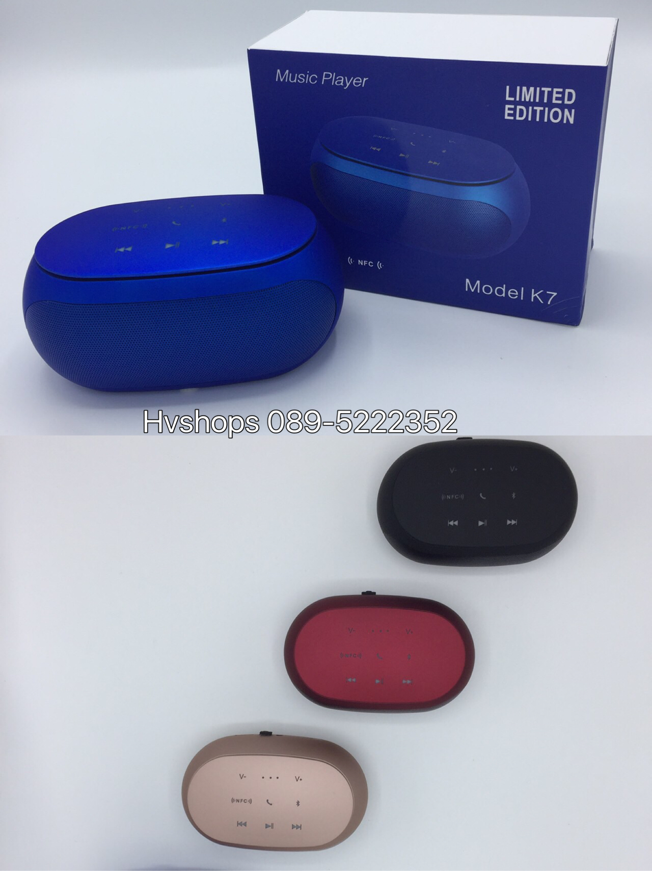 ลำโพงบลูทูธ bluetooth model K7