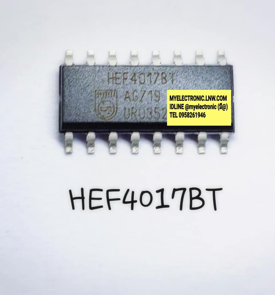 ICHEF4017BTยี่ห้อPHILIPSตัวถังSMD16ขาราคาตัวละ