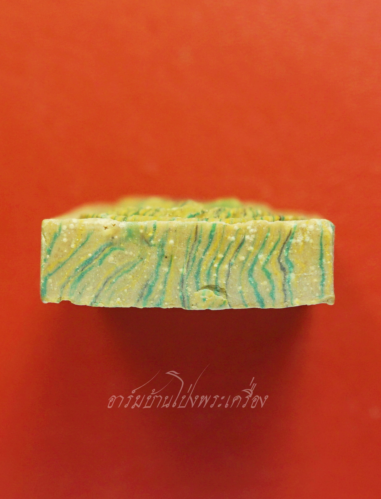 หลวงพ่อแพ วัดพิกุลทอง จ.สิงห์บุรี พระนาคปรก เนื้อสายรุ้ง รุ่นอายุ๙๑ปี ฝังตะกรุดเงิน๑ดอก(องค์ที่1)