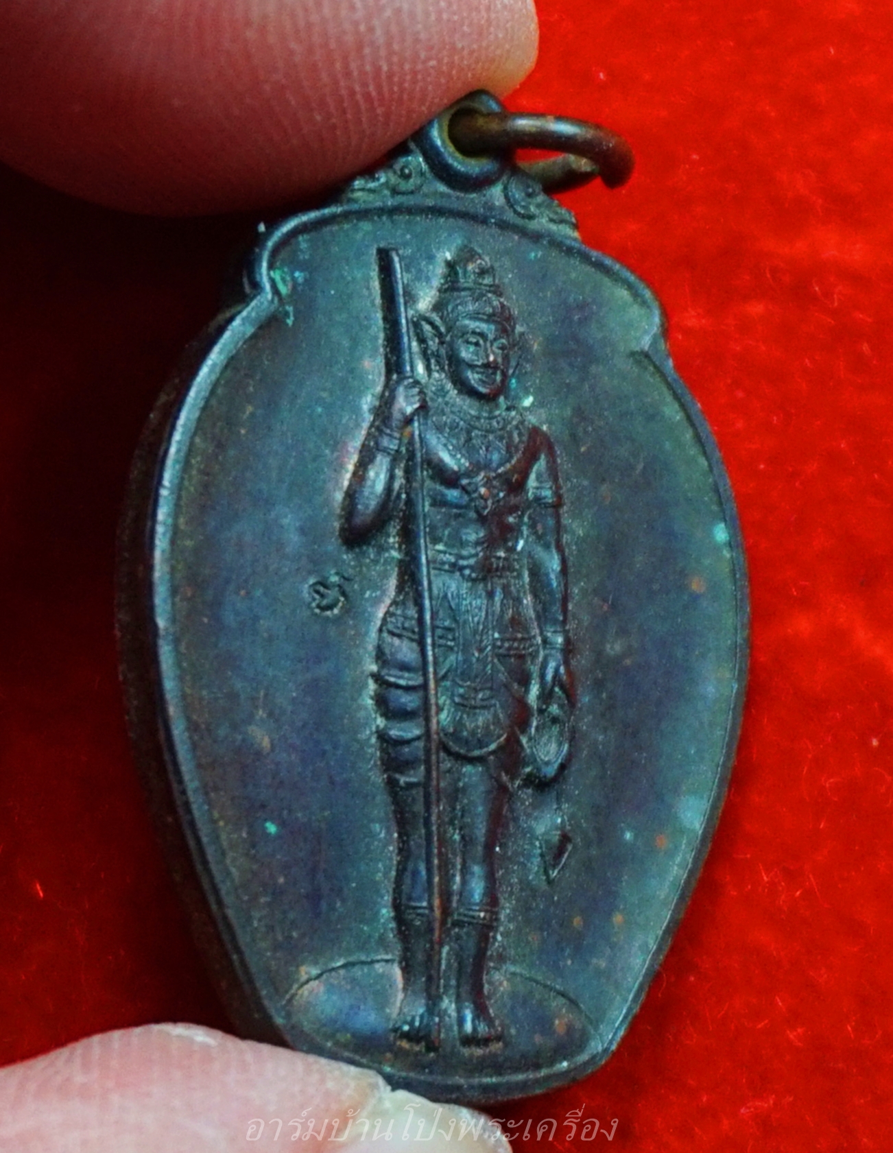 พระวิษณุกรรม วิทยาลัยเทคนิคราชบุรี รุ่นสอง ปี๒๕๔๖ เนื้อทองแดงรมดำ(องค์ที่2)