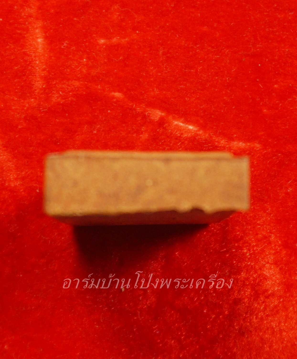 หลวงพ่อแฟง วัดหัวป่า สมเด็จ เนื้อผง น้ำตาล(องค์ที่2)