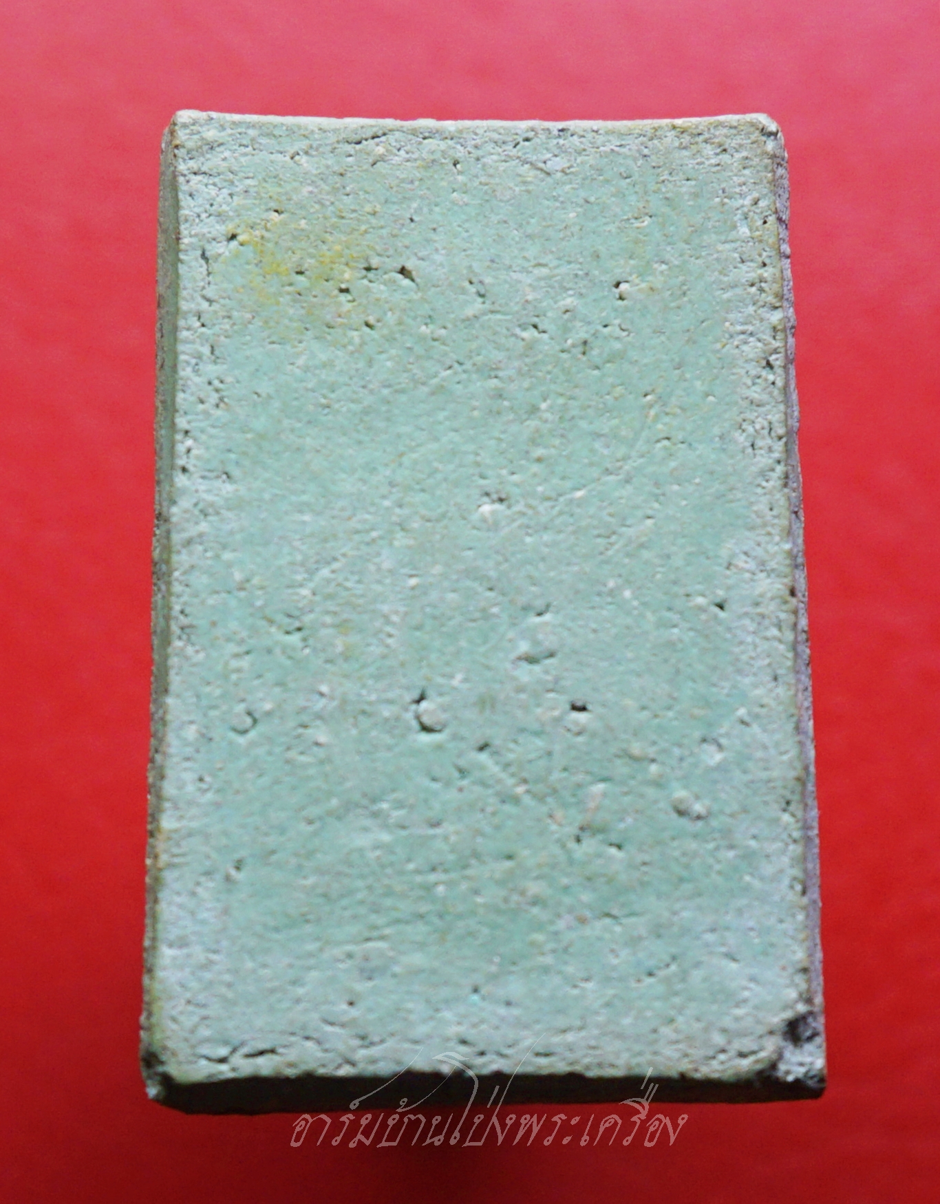 พระแก้วมรกต วัดบ้านโป่ง ปี๒๕๐๙ พิมพ์สี่เหลี่ยม เนื้อเขียว(องค์ที่2)