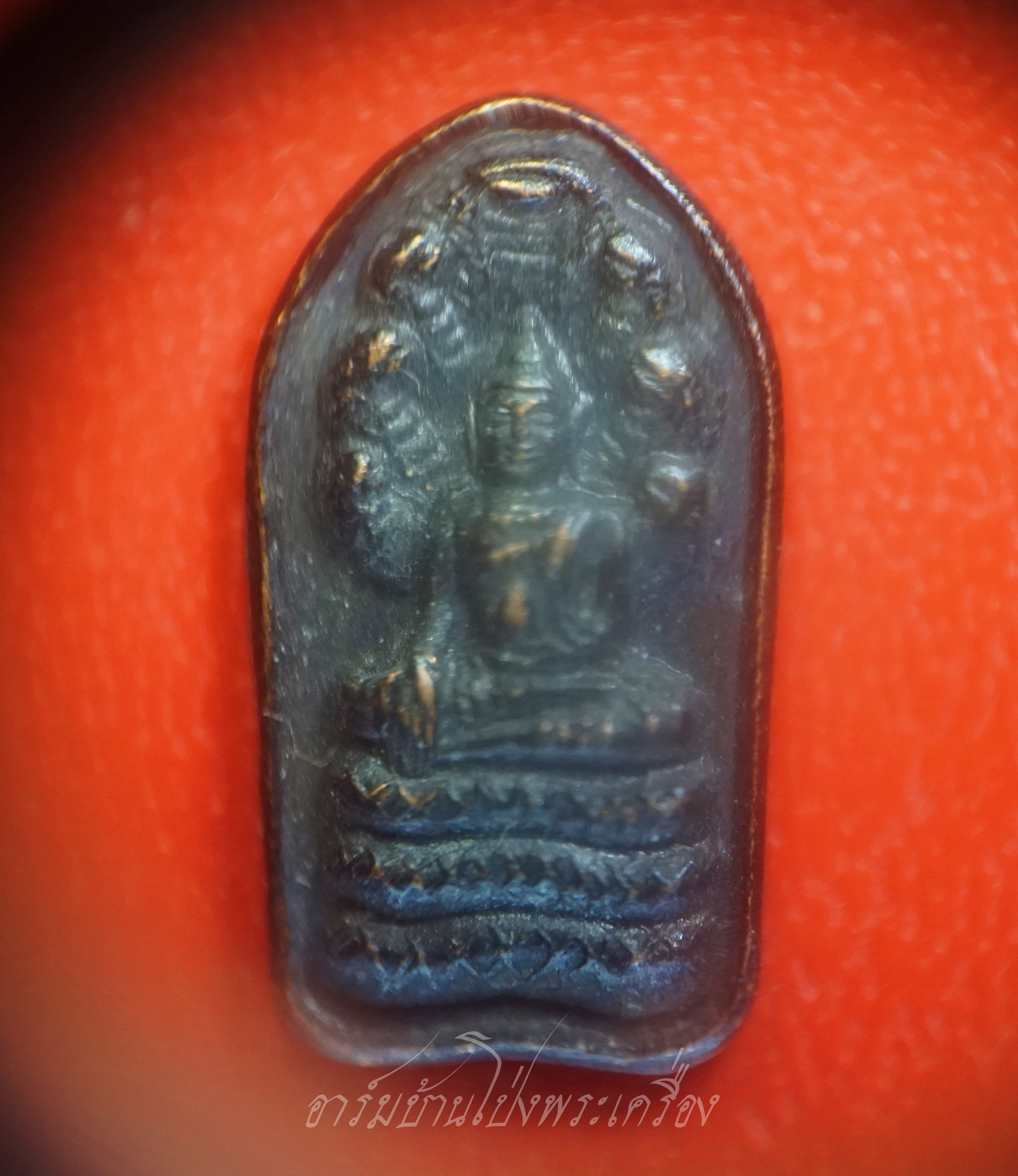 นาคปรก หลัง อุเทน ปี๒๕๕๒ เนื้อทองแดงรมดำ ไม่ทราบที่(องค์ที่1)