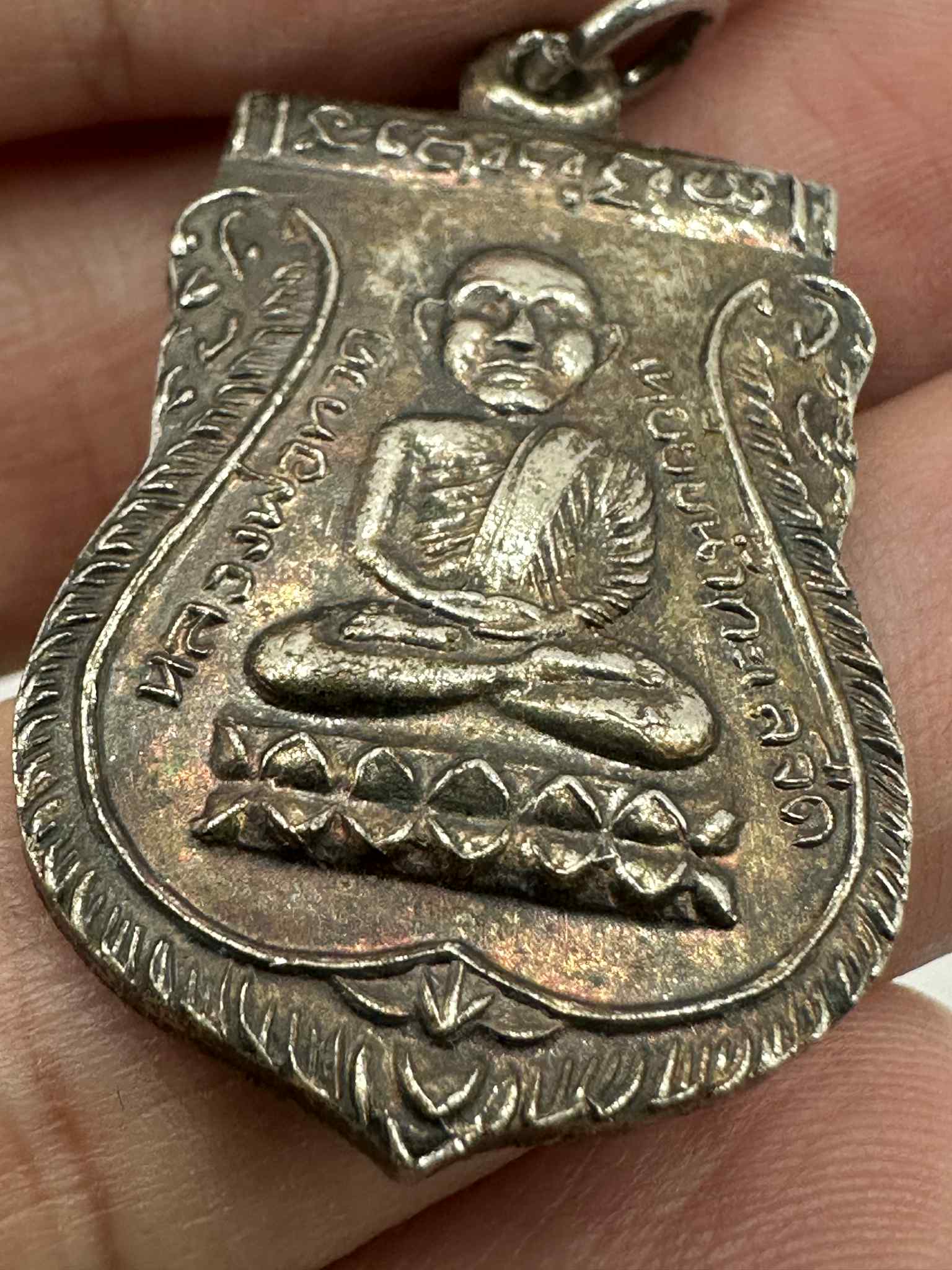 32.เหรียญทองแดงรมดำ เหรียญเลื่อนสมณศักดิ์ รุ่น 2 ปี36 วัดช้างให้บล็อค กนกขีด หลังพัดยศ