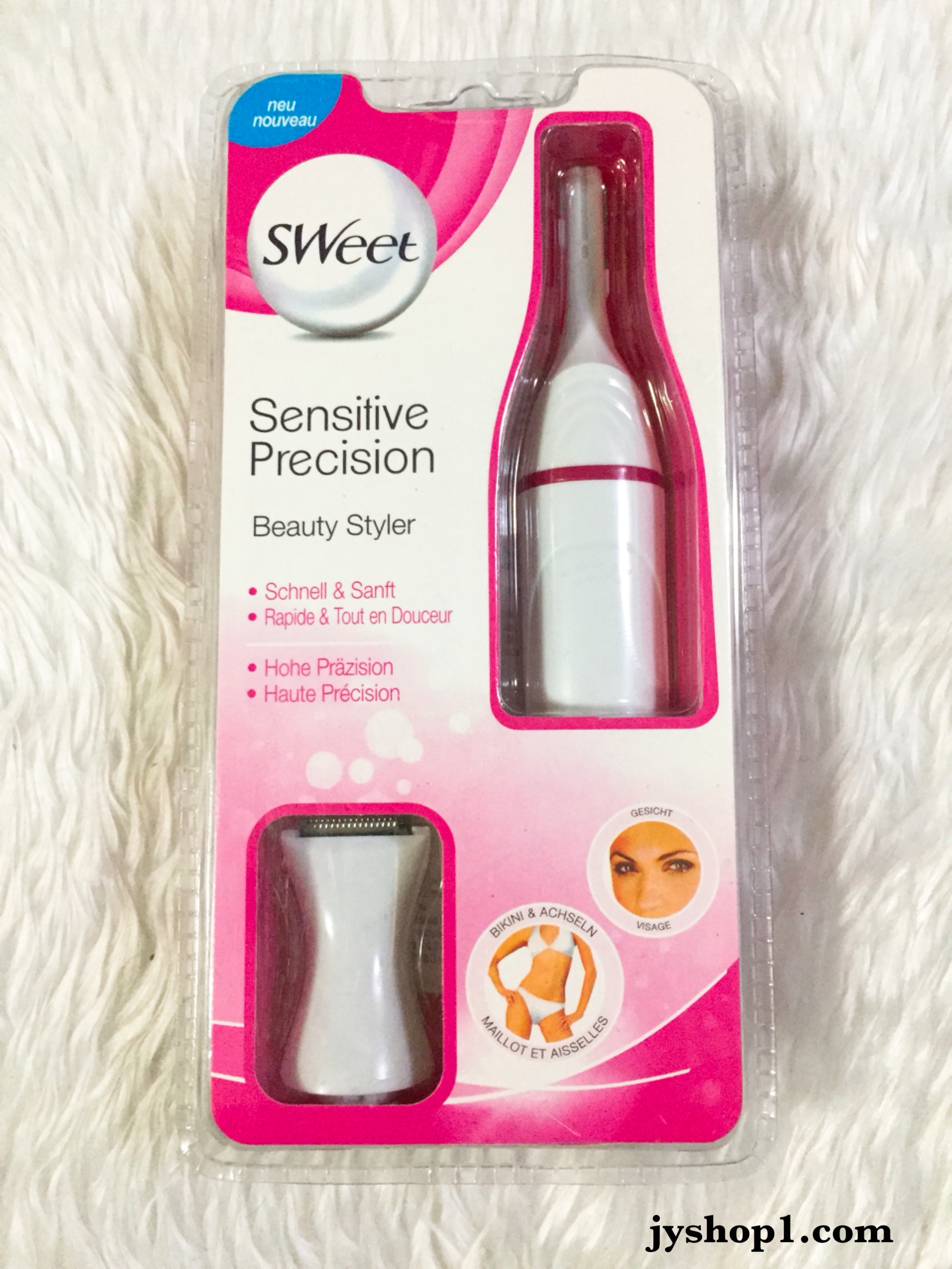 เครื่องโกนขน Sweet