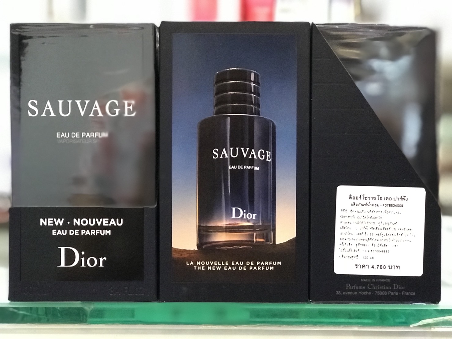 น้ำหอม Christian Dior Sauvage EDP 100ml. น้ำหอมแท้ 100%