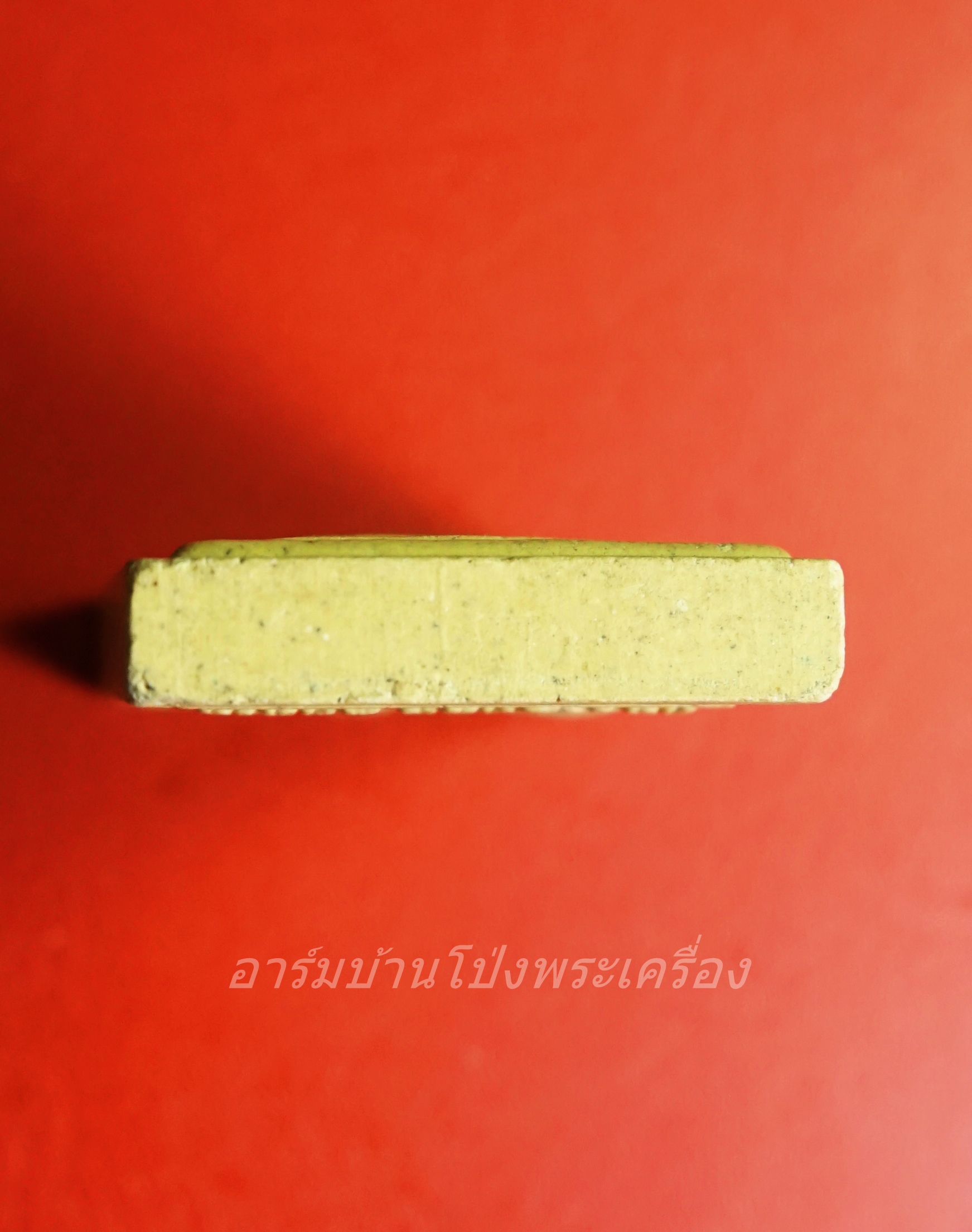 พระสมเด็จ หลวงปู่หมุน หลังหลวงปู่หมุน วัดป่าโนนเมือง ปี ๒๕๔๓(องค์ที่1)