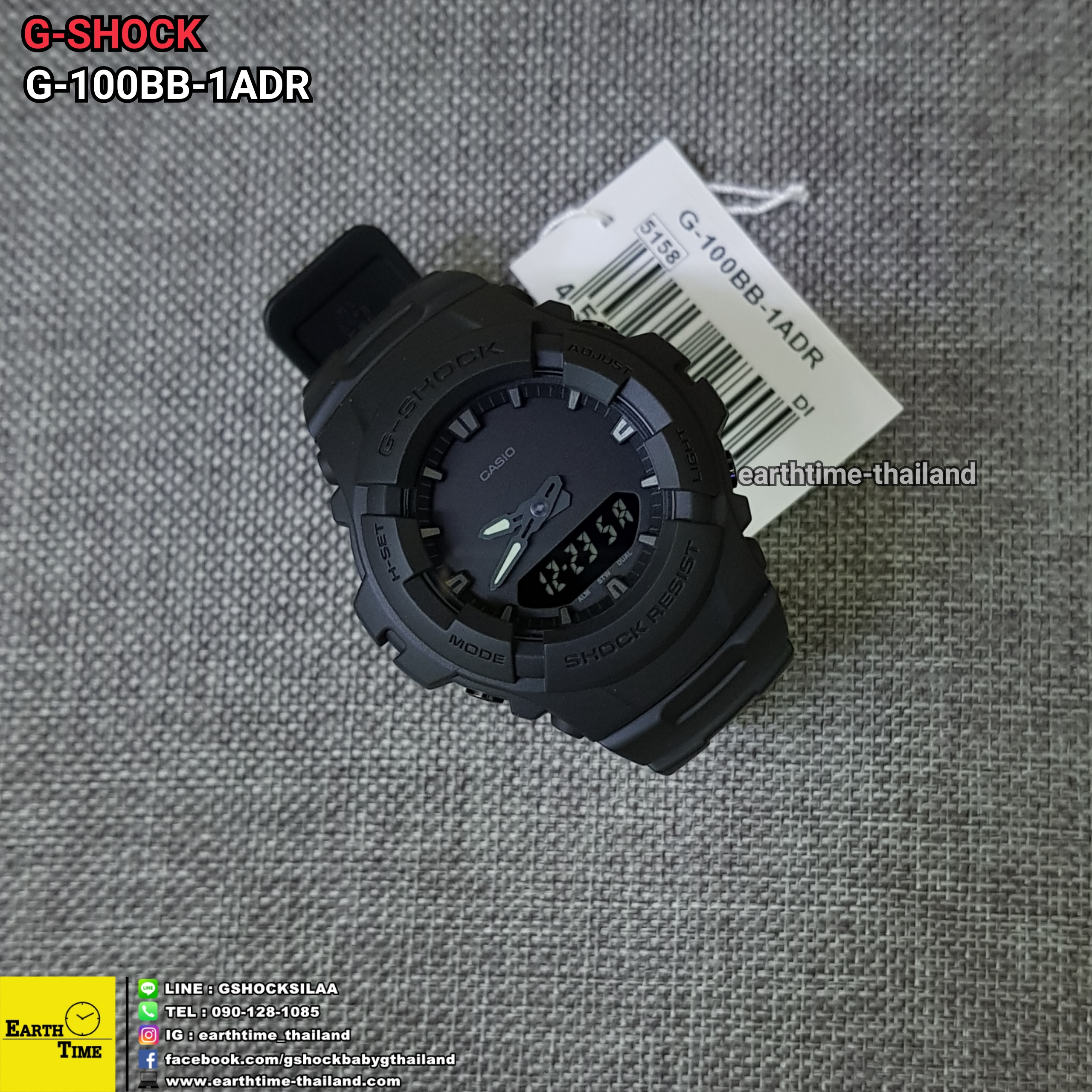 G-Shock ของใหม่แท้100% รับประกัน 1 ปี G-100BB-1ADR