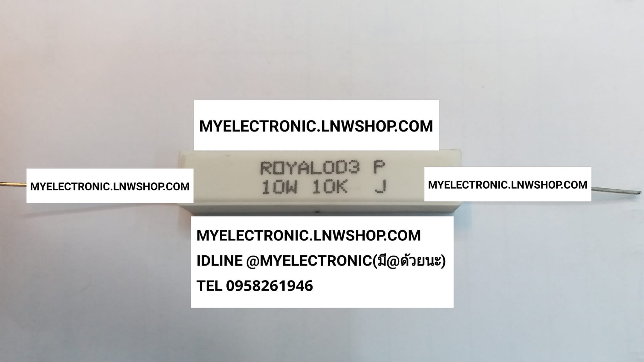 ขาย 10K10วัตต์ , R10KOHME10W , RESISTER10WATT , R10K10W ตัวต้านทาน10เคโอห์ม 10วัตต์ 10K10W R 10W10K ราคา ตัวละ . . . . หน่วยบาท 10K OHM 10Wตัวต้านทาน10Kโอห์ม10วัตต์R10K10W Rกระเบื้องRเซรามิคค่าผิดพลาด5%