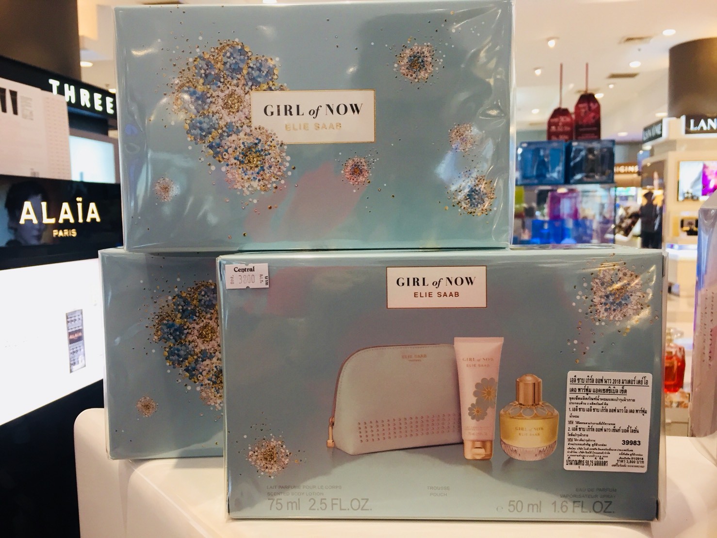 Set Elie Saab Girl of Now EDP 50ml. Body Lotion 100ml. น้ำหอมแท้ 100%