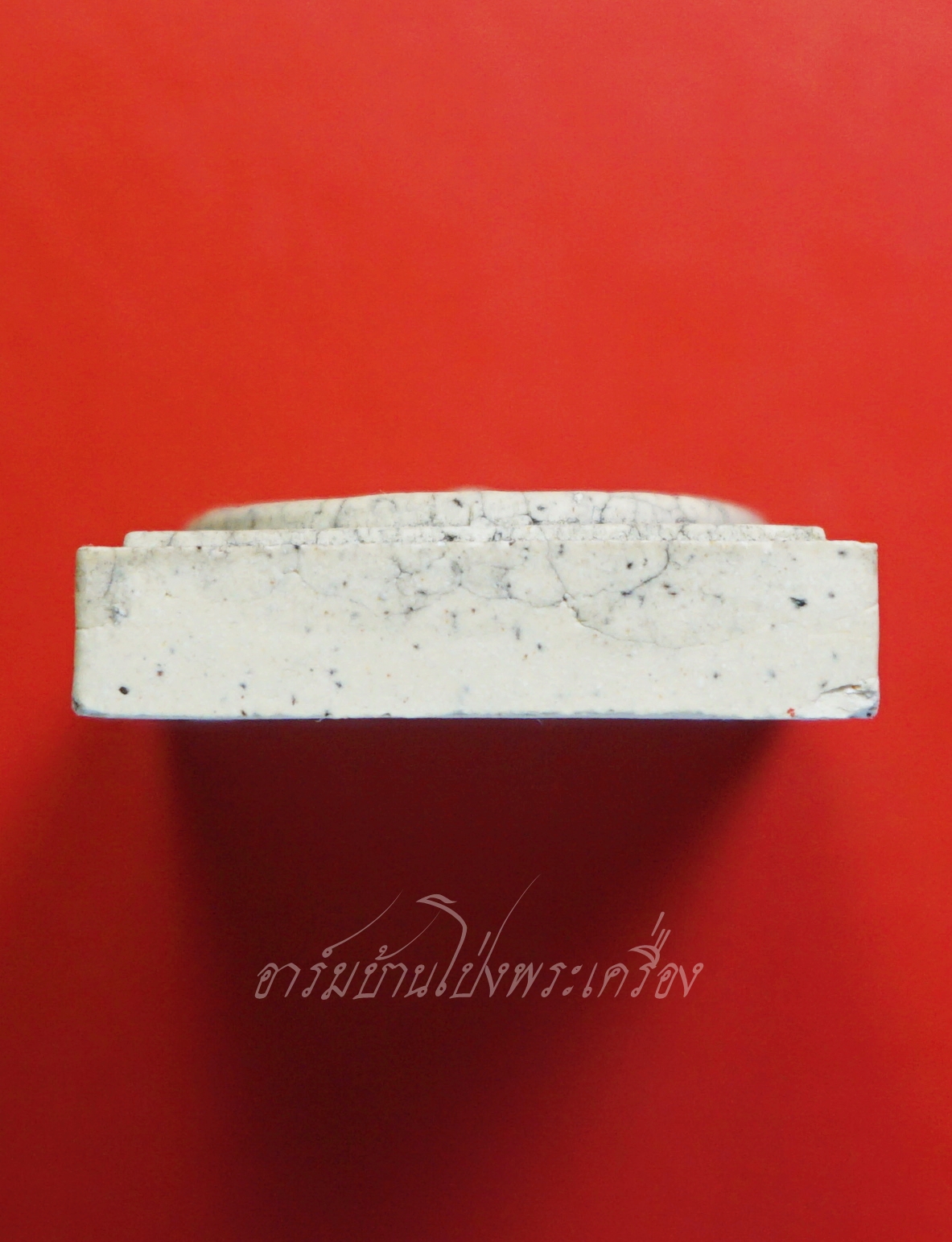 พระสมเด็จ วัดระฆังโฆษิตาราม รุ่นแตกลายงา ปี๒๕๕๖ เนื้อผสมมวลสารเก่า(องค์ที่1)