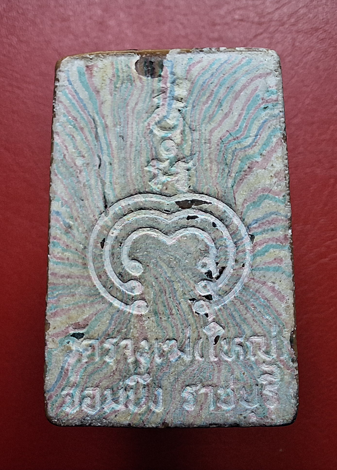 สมเด็จ สายรุ้ง หลวงพ่อแพ วัดพิกุลทอง ออกวัดรางเฆ่ใหญ่ จ.ราชบุรี ปี๒๕๓๗ ฝังตะกรุดสามดอก(องค์ที่1)