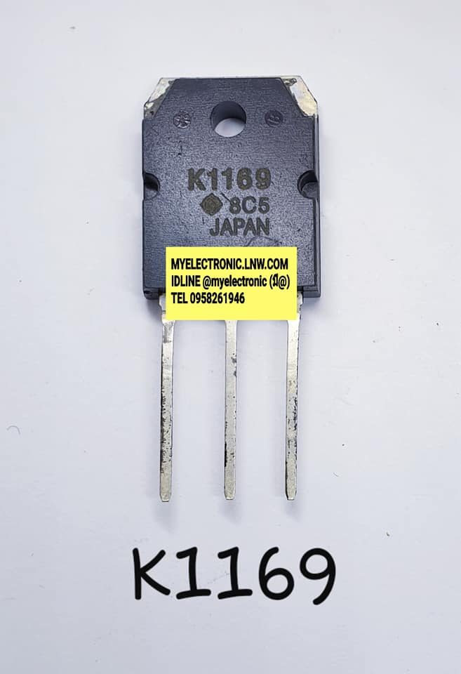 2SK1169ยี่ห้อHITACHIตัวถัง TO247/3ขาราคาตัวละบาท