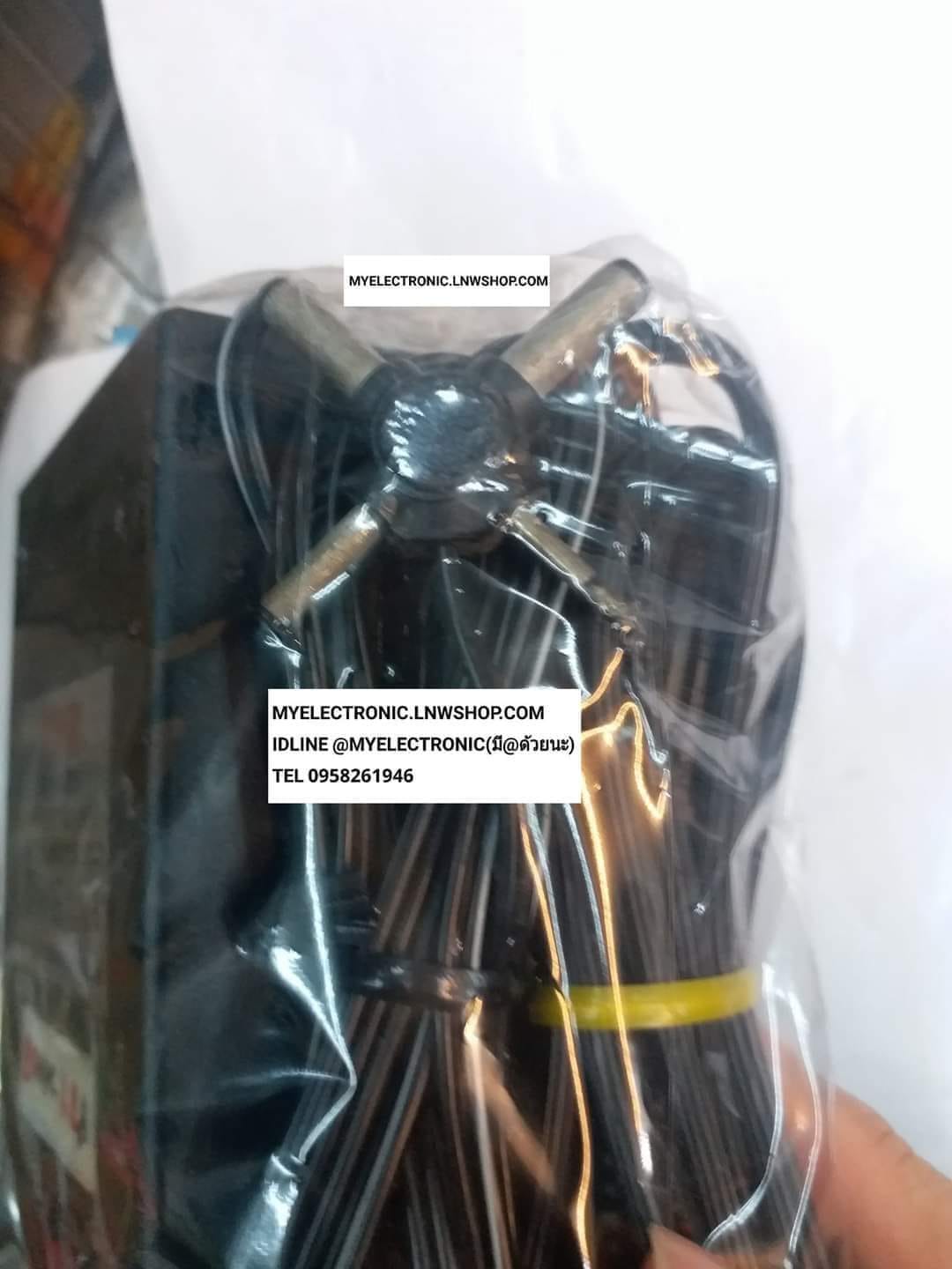 ขาย อะแดปเตอร์9VAC2.1A, ADAPTER9VAC2.1A ยี่ห้อVPR อะแดปเตอร์ ADAPTER 9V AC2.1A, ราคา ตัวละ . บาท