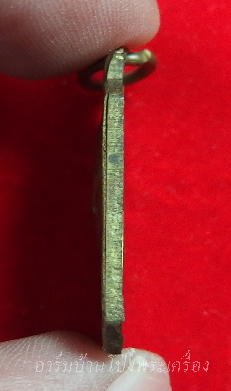 หลวงพ่อแฟง วัดหัวป่า หลังยันต์ห้า เนื้อกะไหล่ทอง(องค์ที่1)