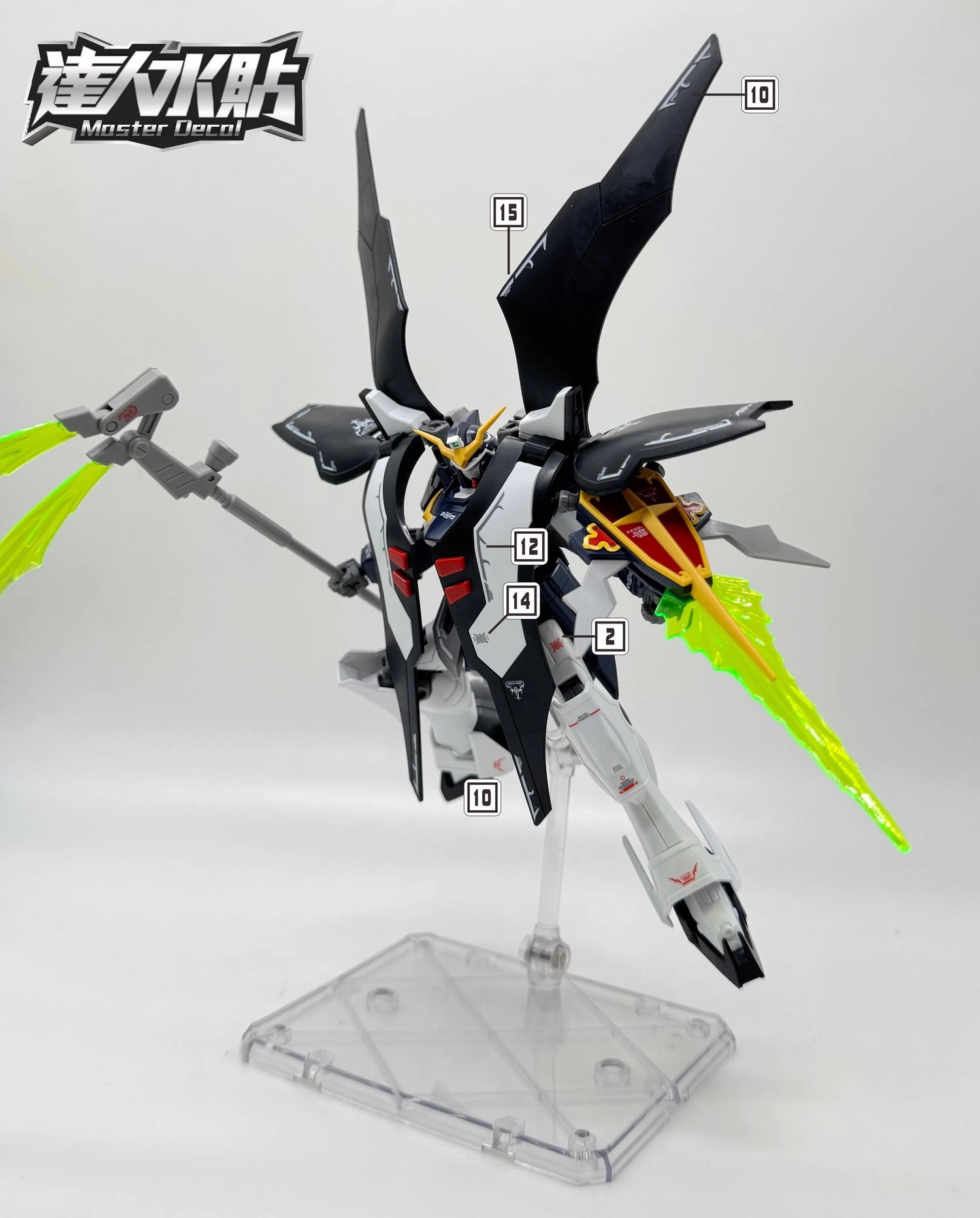 (Master Decal) Water Decal H099 HG1/144 Gundam Deathscythe Hell