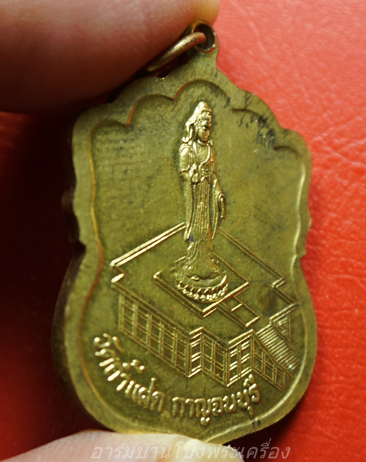 หลวงพ่อสัมฤทธิ์ วัดถ้ำแฝด งานกฐิน ปี๒๕๔๐ ขี่แรด เนื้อทองเหลือง(องค์ที่1)