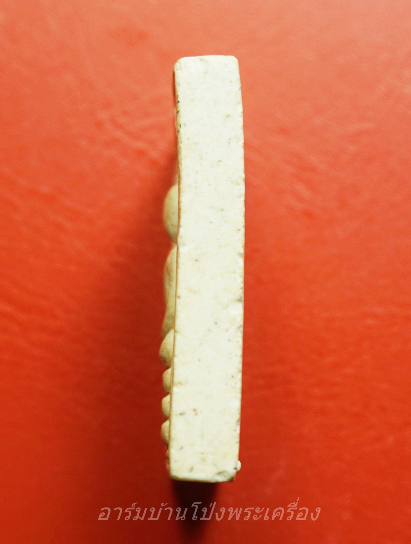 หลวงพ่อหยอด วัดแก้วเจริญ จ.สมุทรสงคราม สมเด็จ เนื้อผงสีขาว(องค์ที่1)