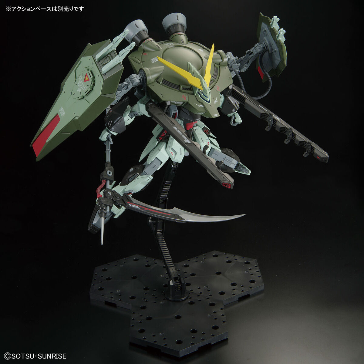 (Bandai) FULL MECHANICS 1/100 Forbidden Gundam
