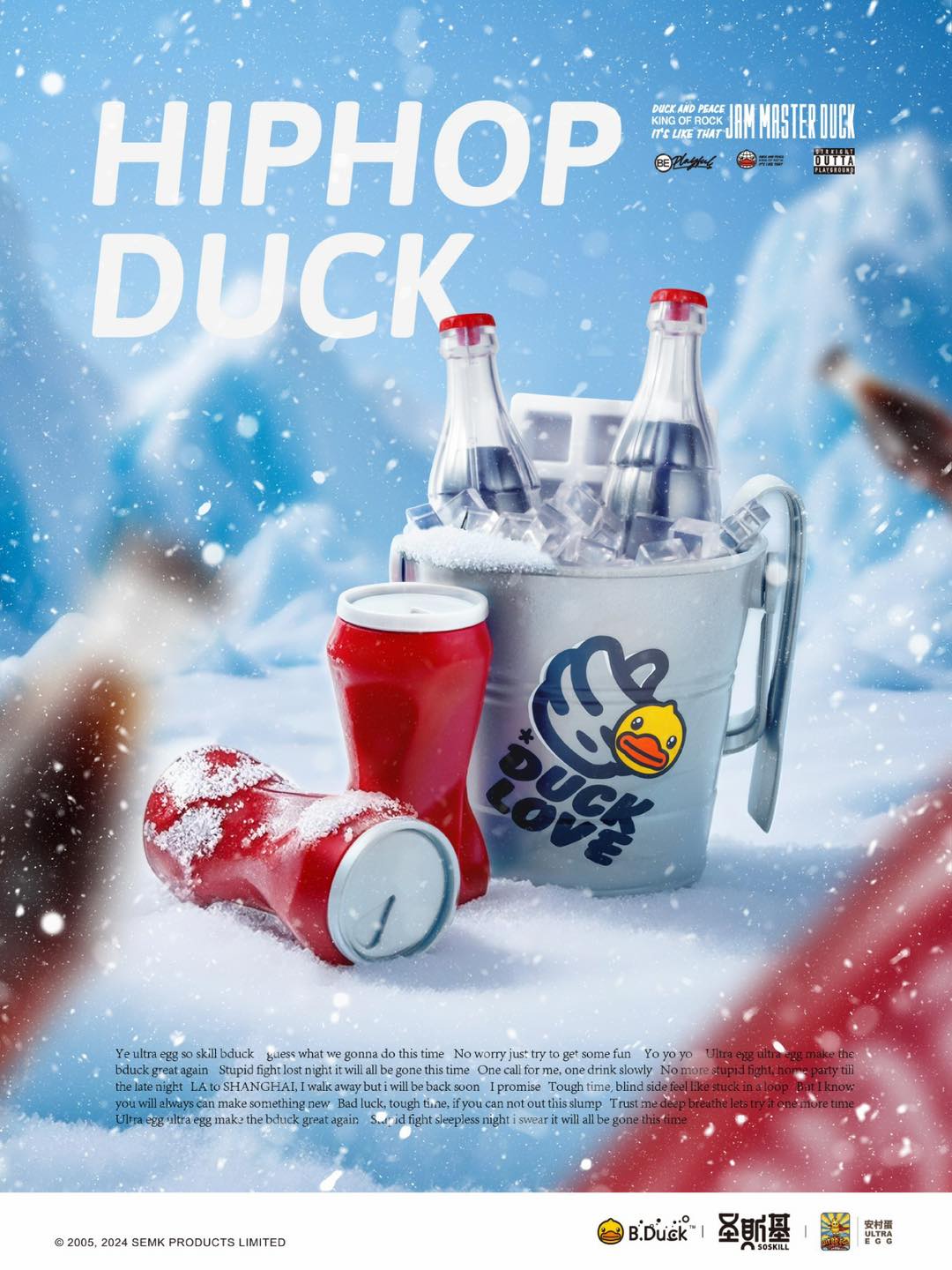 Preorder (SOSKILL) B.Duck HIPHOP DUCK