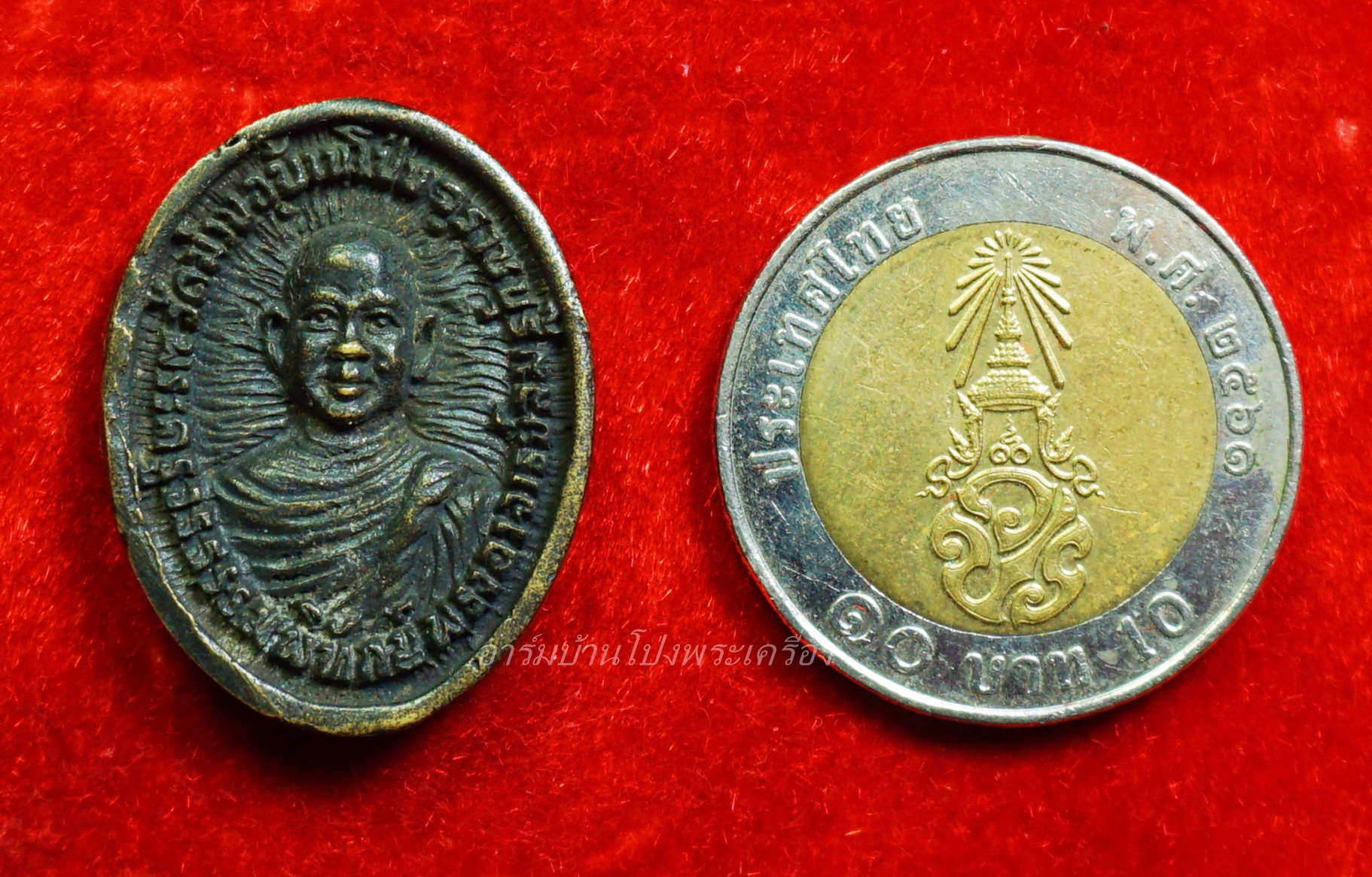 พระครูวรธรรมพิทักษ์ อาจารย์ลม วัดม่วง เหรียญหล่อ เนื้อทองเหลือง(องค์ที่4)