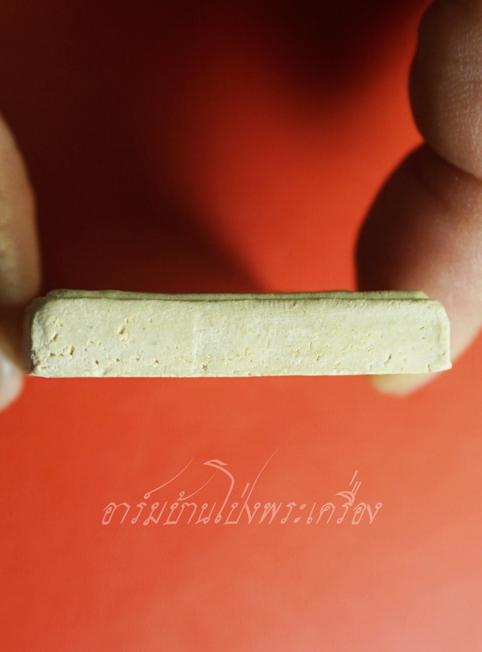 หลวงพ่ออ๊ด วัดโกสินารายน์ รุ่นบรมสุข หลวงพ่อโต พิมพ์ใหญ่(องค์ที่2)