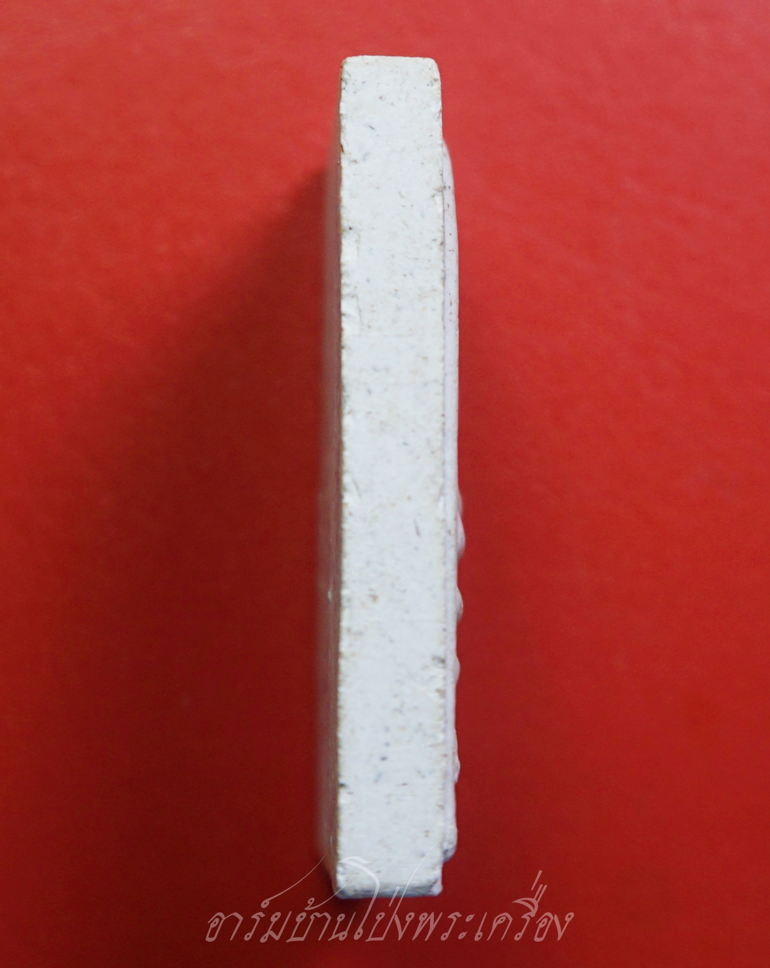 สมเด็จ วัดบ้านฆ้อง หลังปั๊มตรายาง(องค์ที่1)