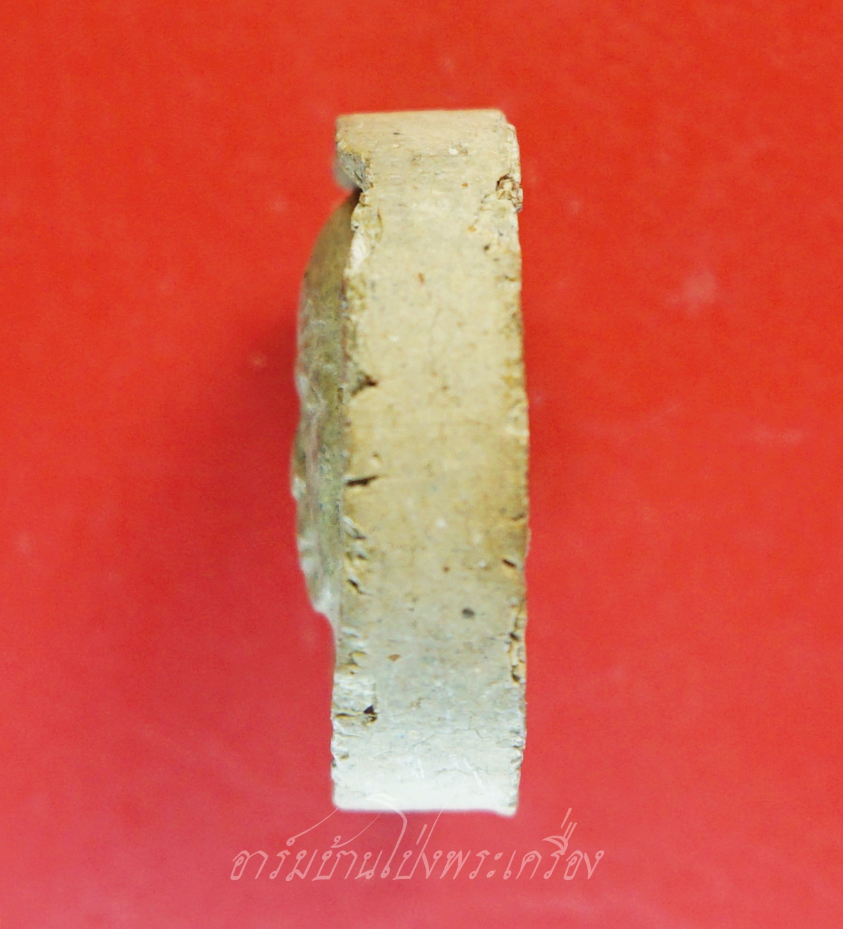 หลวงปู่แผ้ว วัดรางหมัน รุ่นทำน้ำมนต์ เนื้อผง(องค์ที่1)