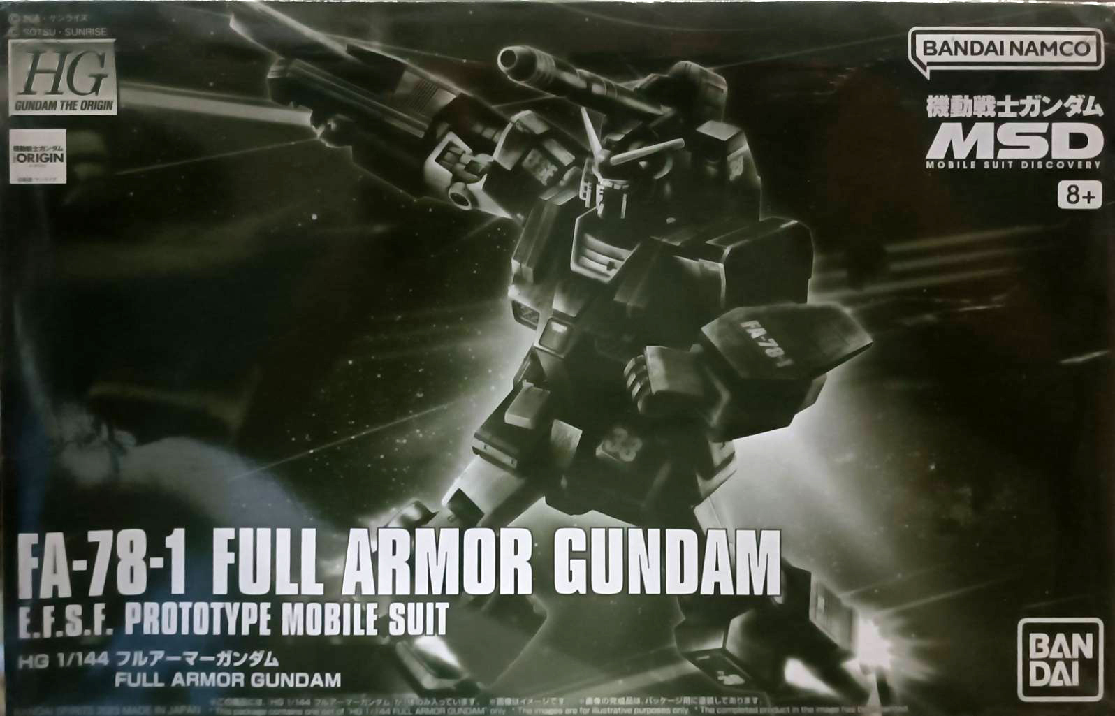 (P-Bandai) HG1/144 FA-78-1 Full Armor Gundam