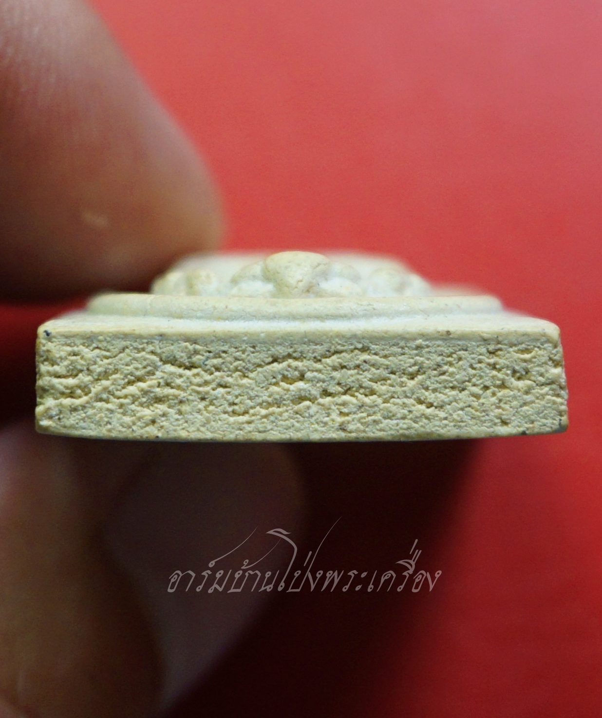 นาคปรก หลวงพ่อทองกลึง วัดเจดีย์หอย จ.ปทุมธานี รุ่นสร้างโบสถ์ พิมพ์ใหญ่ เนื้อผง(องค์ที่1)