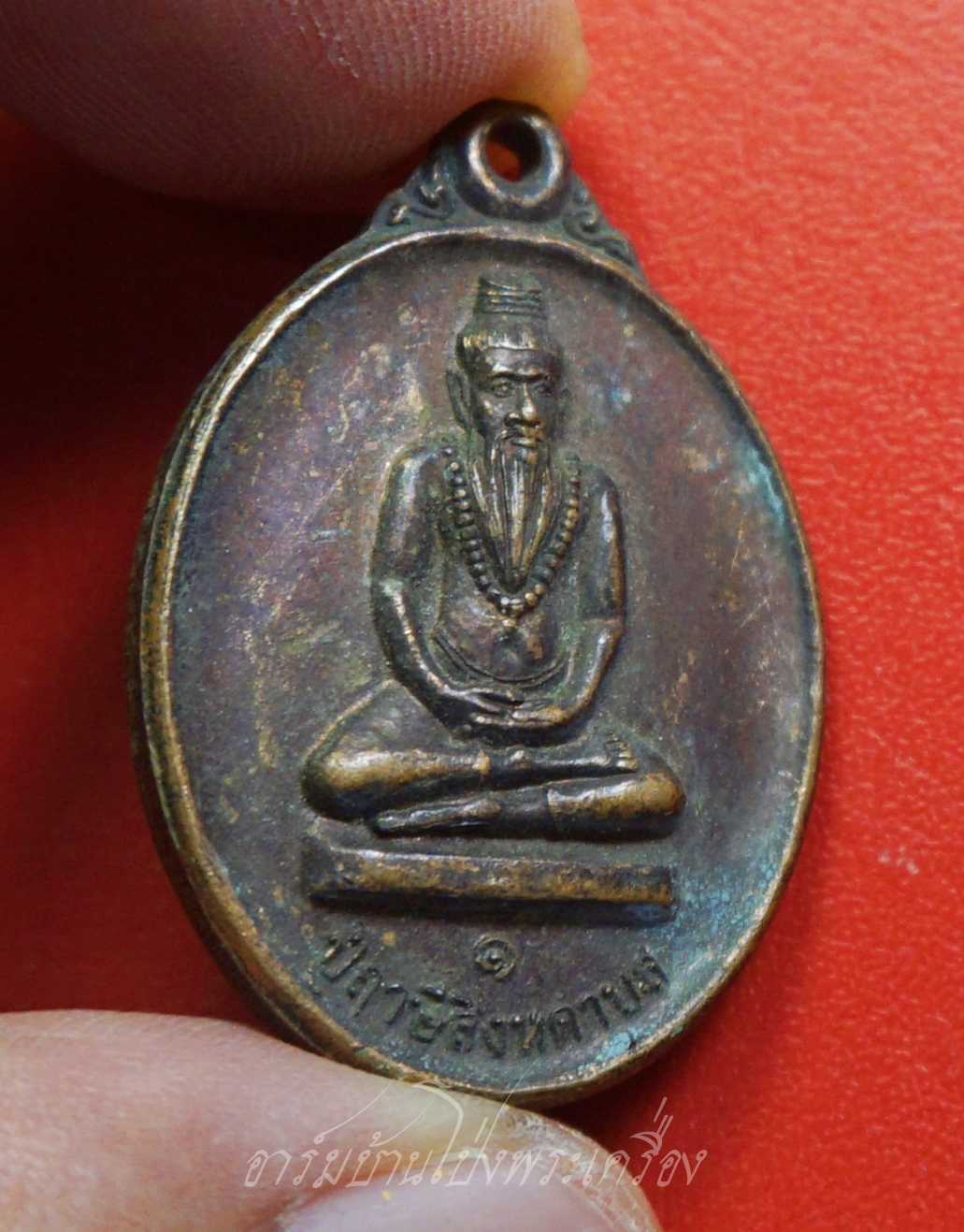 ปู่ฤาษีสิงหดาบส หลังยันต์ห้า เนื้อทองแดงรมดำ ไม่ทราบที่(องค์ที่2)