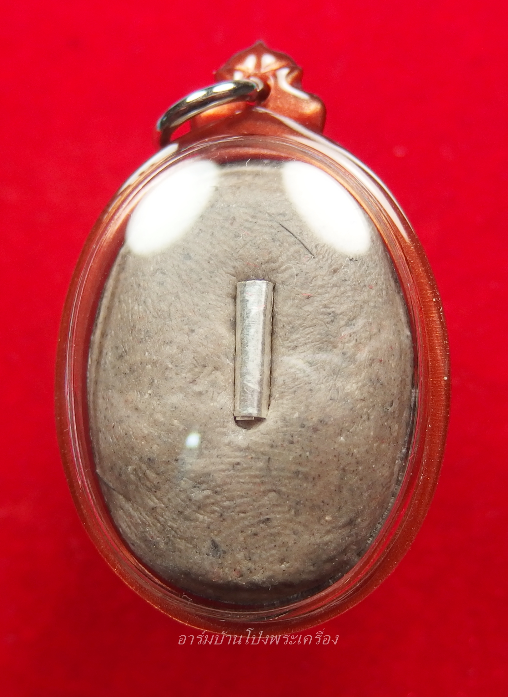 หลวงพ่อวิรัช วัดดีบอน ล๊อกเก็ท ซีเปีย รุ่นแรก พิมพ์ใหญ่(องค์ที่8)