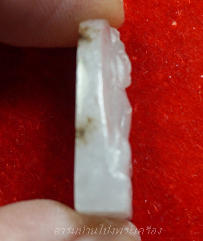 หลวงพ่อขันธ์ วัดพระศรีอารย์ พระหยกขาว พร้อมกล่องเดิม(องค์ที่13)