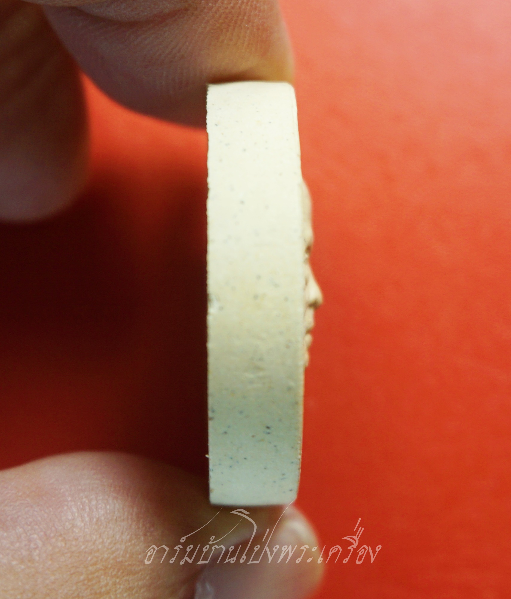 หลวงปู่แผ้ว วัดรางหมัน พระผง ศิษย์สร้างถวาย บูชาพระคุณ หลังพระพุทธปางป่าเลไลยก์(องค์ที่1)