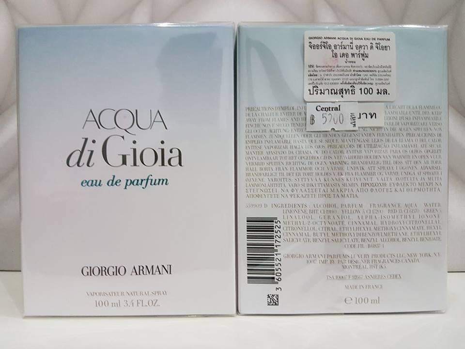 น้ำหอม Armani Acqua Di Gioia EDP 100ml. น้ำหอมแท้ 100%