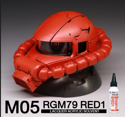 (RS-Raditz) MS Color Series M05 RGM79 Red1 60ml