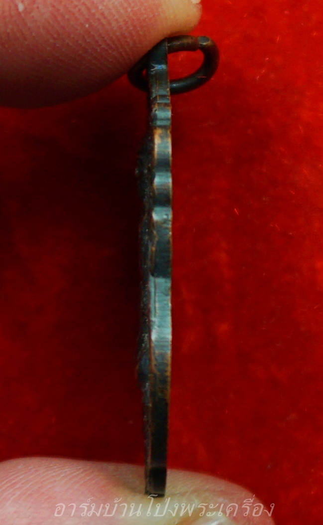 หลวงพ่อคูณ วัดจอมบึง รุ่นสาม ปี๒๕๑๗ เนื้อทองแดงรมดำ(องค์ที่13)