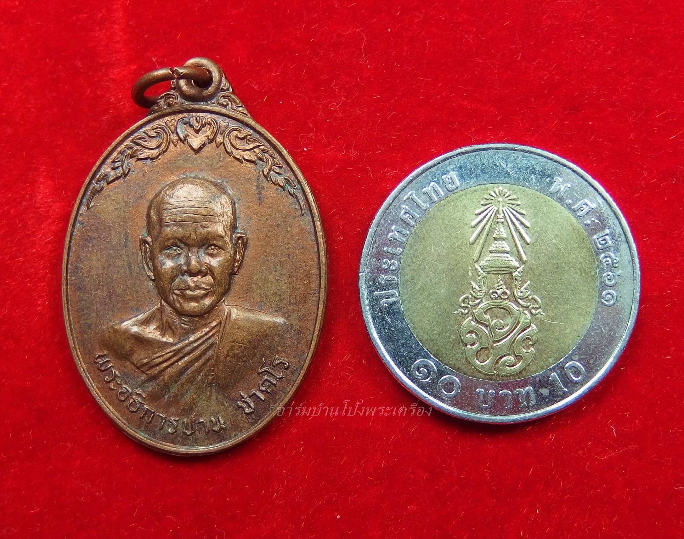 หลวงพ่อปาน วัดดอนเสลา รุ่นแรก ปี๑๙ เนื้อทองแดงผิวไฟ(องค์ที่2)