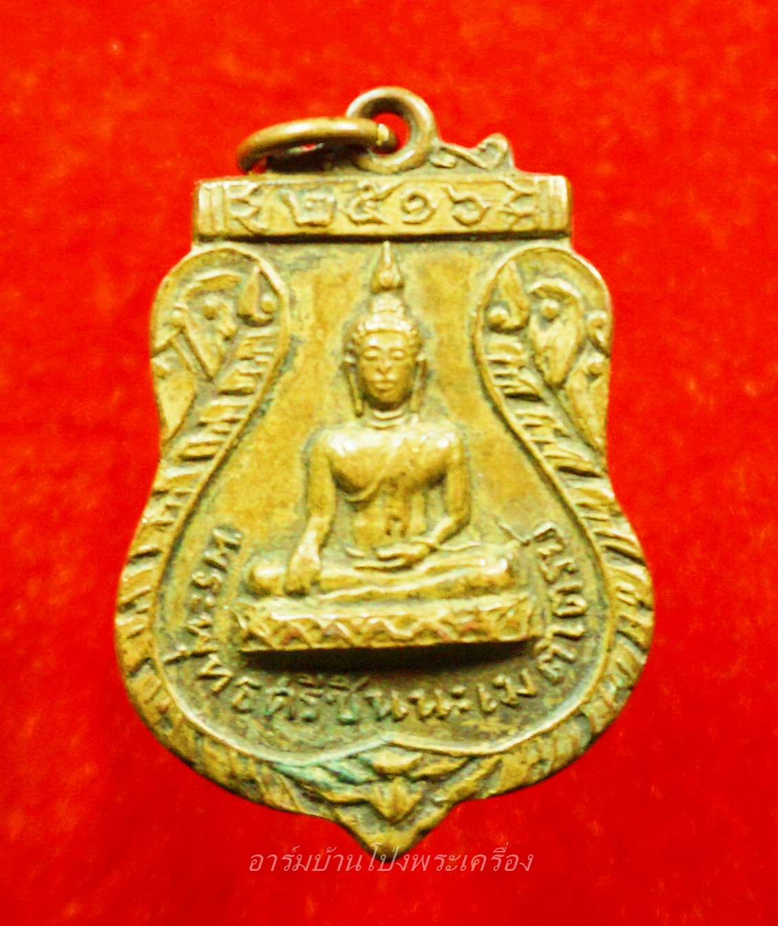 พระครูจำปี วัดท่ามะขาม รุ่นแรก เนื้อฝาบาตร ปี๒๕๑๖(องค์ที่11)