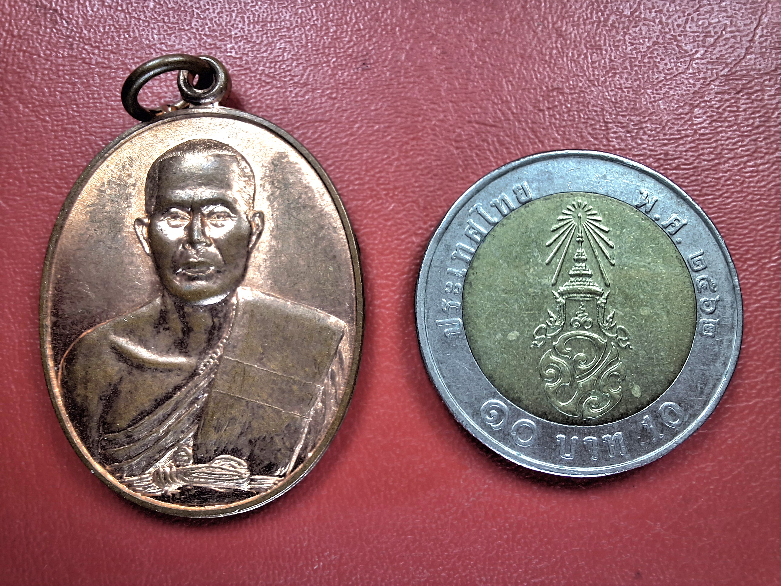 พระอาจารย์สมคิด วัดหินแท่นลำภาชี จ.กาญจนบุรี รุ่นแรก ปี๒๕๖๐ เนื้อทองแดง(องค์ที่1)