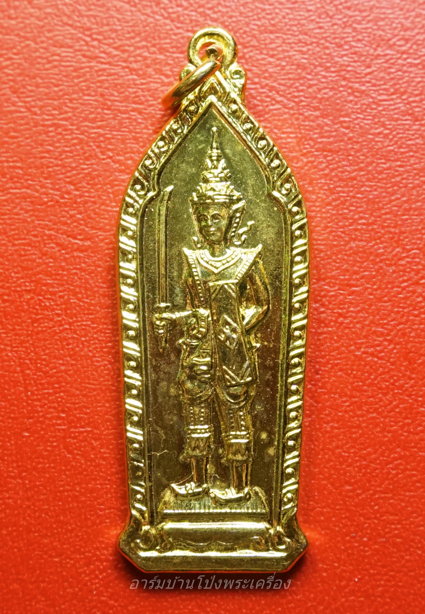 สมเด็จพระศรีสุริโยทัย วัดสมเด็จพระศรีสุริโยทัย จ.สระบุรี กะไหล่ทอง(องค์ที่5)