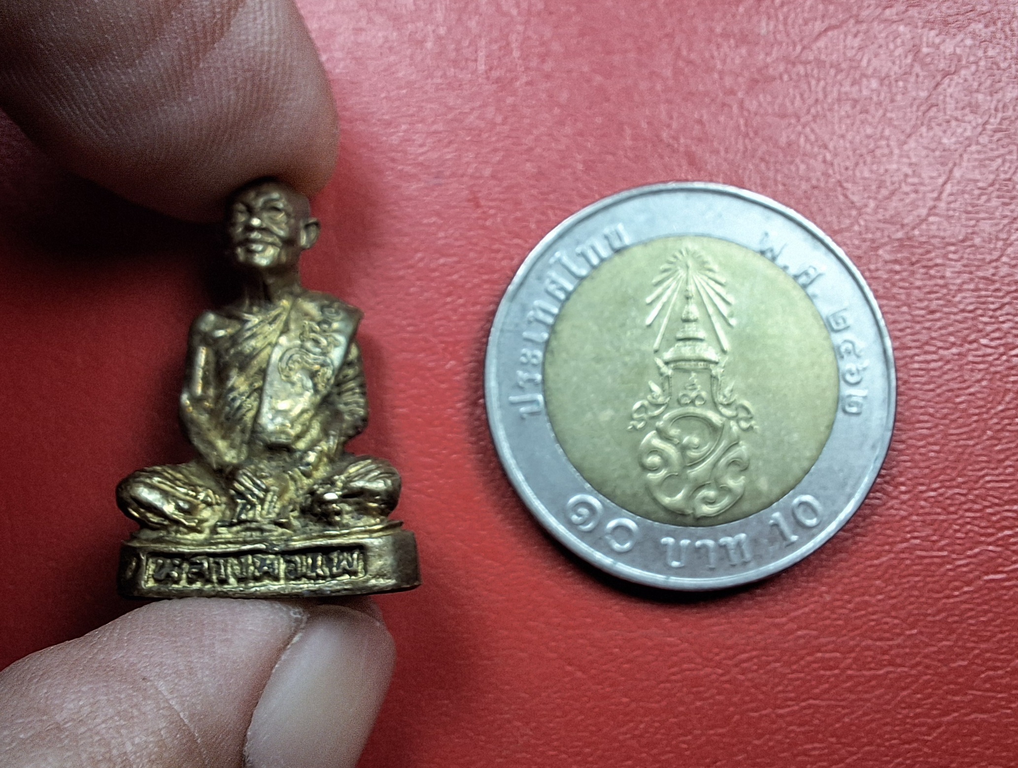 หลวงพ่อแพ วัดพิกุลทอง รูปหล่อ อายุ๙๐ปี เนื้อฝาบาตร(องค์ที่1)