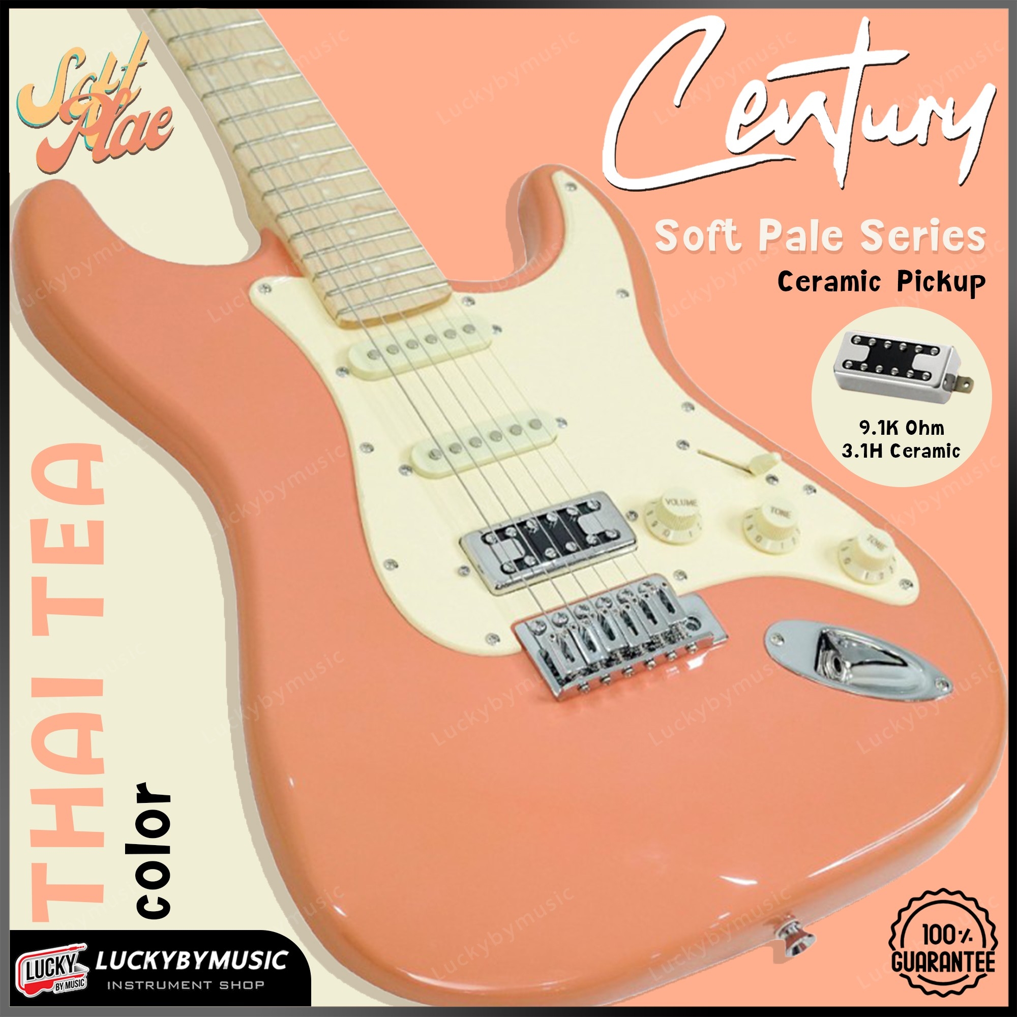 กีต้าร์ไฟฟ้า Century Soft Pale Series HSS สี Melon Mint สีพาสเทล เล่นได้หลายแนว ฟรี สายแจ็ค ปิ๊ก ประแจ