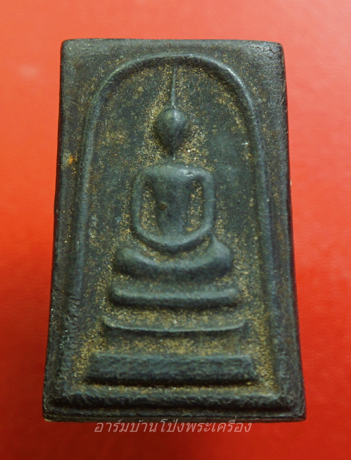 หลวงปู่บุญ วัดดอนเสลา สมเด็จ พญางิ้วดำ(องค์ที่7)