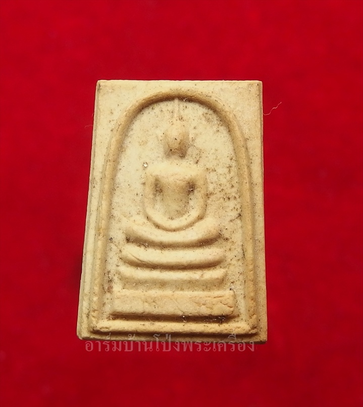 หลวงปู่หนู วัดทุ่งแหลม สมเด็จคะแนน เนื้อผงสีขาว(องค์ที่2)