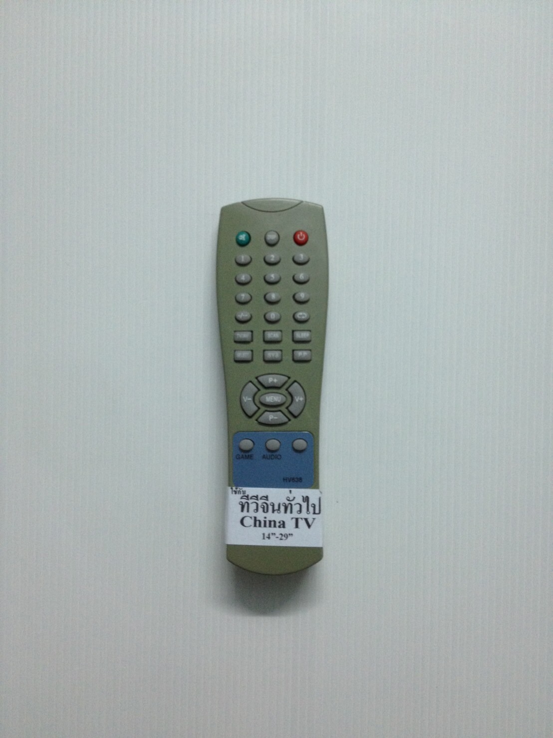 ​​รีโมททีวีจีนทั่วไป HV638 ลงหลายยี่ห้อ