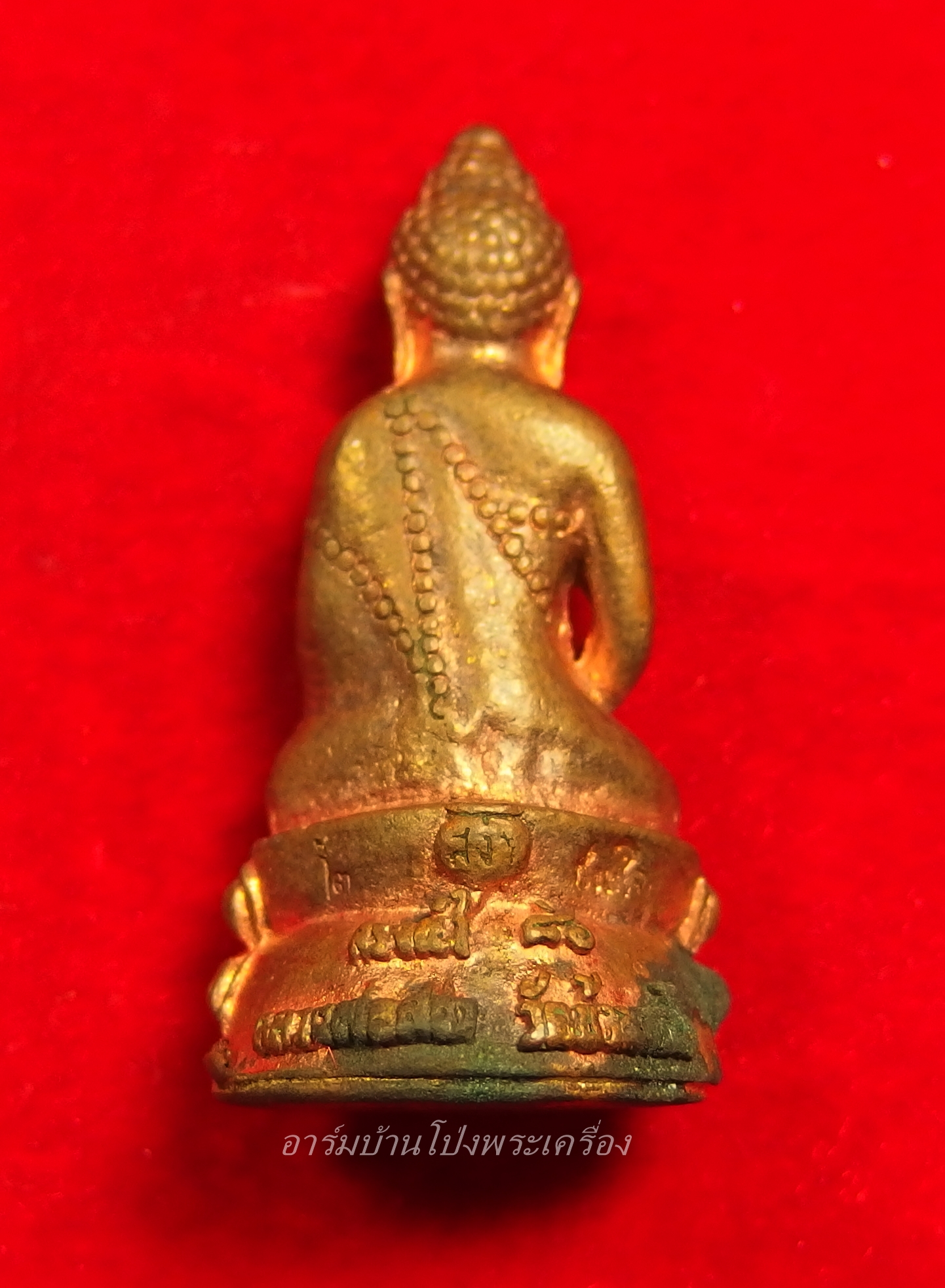 หลวงพ่อสง่า วัดบ้านหม้อ เนื้อทองแดง พระกริ่ง รุ่นชนะใจ อายุ๘๖ปี หมายเลข๒ พร้อมกล่องเดิม(องค์ที่1)